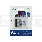 Флеш карта microSDHC 64GB Netac P500 <NT02P500STN-064G-R> (с SD адаптером) 80MB/s, фото5
