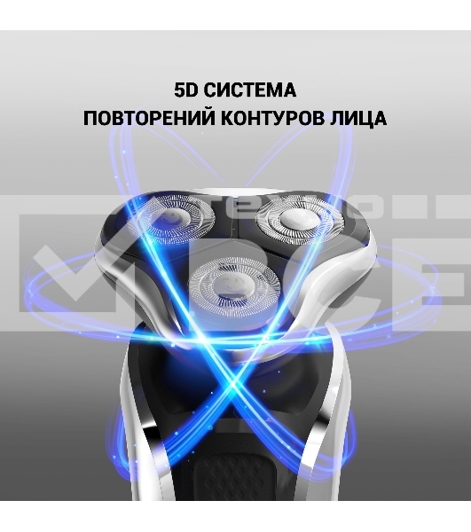 Бритва PMR 0307RС wet&dry PRO 5 blades+ электрическая (Polaris) , черный/хром