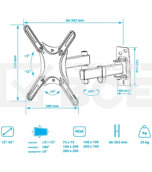 Кронштейн для телевизора Kromax CORBEL-5 черный 15'-42' макс.25кг настенный поворот и наклон