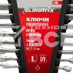 Набор ключей комбинированных, 6 - 19 мм, 8 шт., CrV, матовый хром Matrix, фото 1
