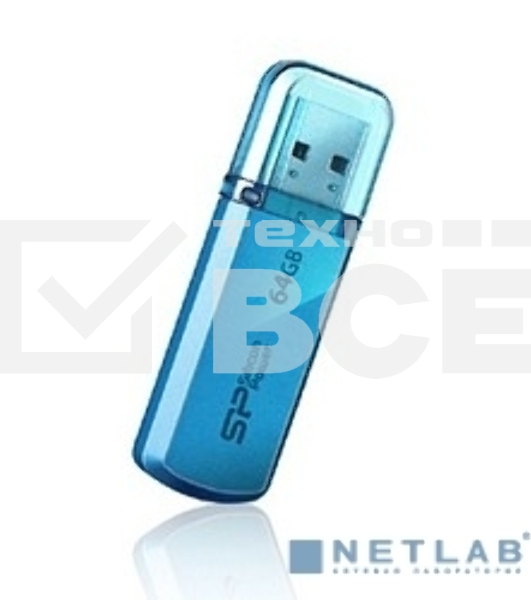 Флешка USB Silicon Power R/W 64Gb Helios 101 SP064Gb,UF2101V1B USB 2.0 синий