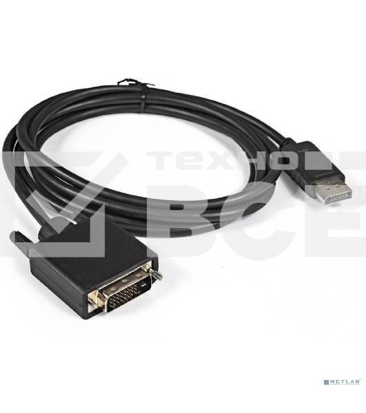 Кабель-переходник Exegate EX284908RUS  DisplayPort -DVI ExeGate EX-CC-DPM-DVIM-1.8 (20M/25M, 1,8м, экран)