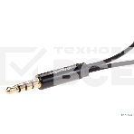 Кабель-адаптер Telecom TAV204M-0.2M 3.5ST(M)/2*3.5 ST(F), 0.2м, Telecom PRO <TAV204M-0.2M>, фото6
