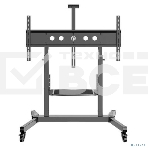 Стойка для телевизора ONKRON TS1991 черный 50