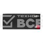 Аккумуляторная батарея ExeGate DT 1207 (12V 7Ah, клеммы F2), фото3