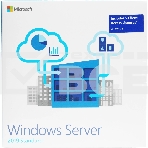 ПО Microsoft Windows Server 2019 Std 5 Clt 64 bit Eng BOX (P73-07680), фото3