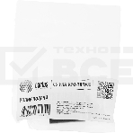 Ролик подачи Cactus CS-FRA-KYO-TK5500 (302K906350, 2K906350) для Kyocera TASKalfa 5550ci, 4550ci, 6550ci, 7550ci, 4500i, 5500i, 6500i, 8000i, фото2