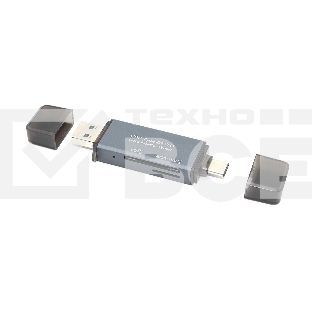 Кард ридер MicroSD/SD с разъёмами USB и Type C