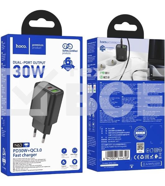 Сетевое зарядное устройство Hoco Gentle PD30W+QC3.0 30W 3A (PD+QC) (44358)