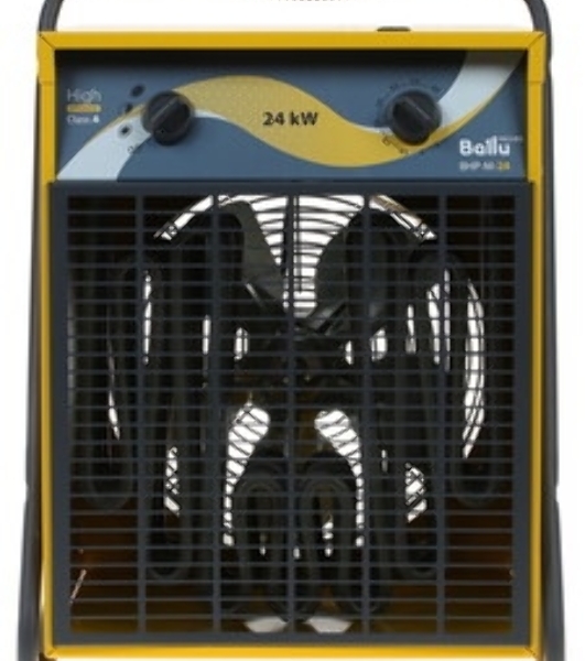 Тепловая пушка Ballu BHP-M-24