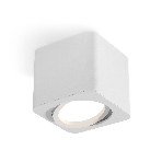 Светильник Ambrella Light XS7805010 SWH белый песок MR16 GU5.3 (C7805, N7710), фото4