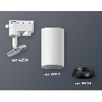 Светильник Ambrella light XT6322003 SWH/PBK белый песок/черный полированный MR16 GU5.3 (A2520, C6322, N6103), фото 1