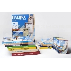 Пленка для ламинирования Office Kit 80мкм A3 (100шт) глянцевая 303x426мм PLP10330, фото2