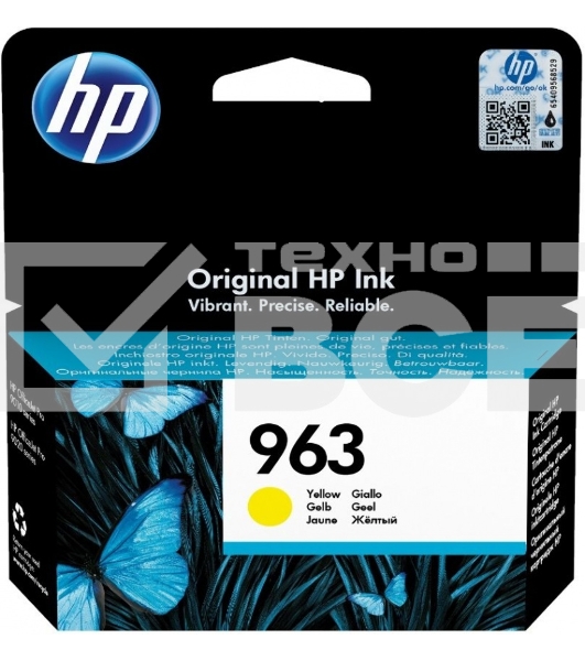 Картридж струйный HP 963 3JA25AE желтый (700 стр) для HP OfficeJet Pro 901x/902x