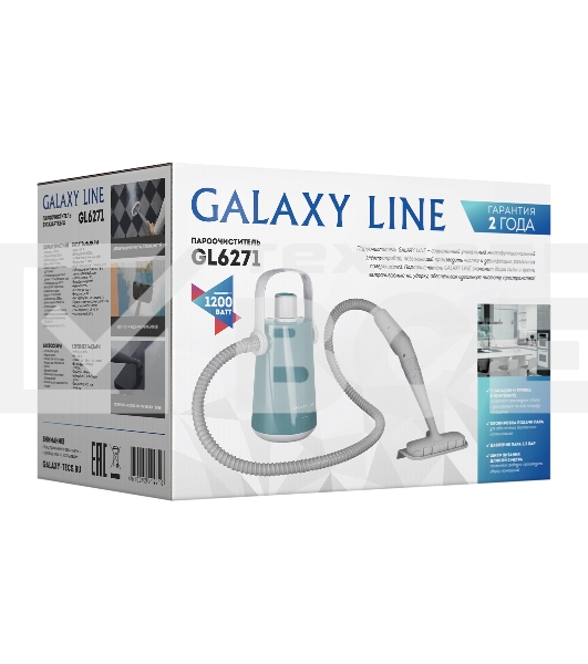 Пароочиститель Galaxy Line GL6271