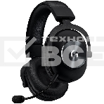 Гарнитура проводная Logitech Headset G PRO X Gaming - черный - USB, фото3