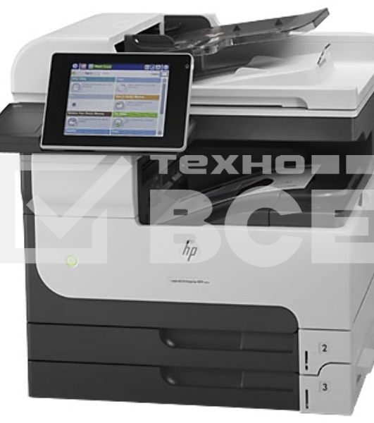МФУ лазерный HP LaserJet Enterprise MFP M725dn (CF066A), A3, ч/б, печ. до 41 стр/мин., скан. до 50 стр/мин., 1200 x 1200 dpi (печать) 600x600dpi (скан.), USB, RJ-45, Air Print