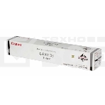 Картридж лазерный CANON C-EXV33 черный (14600 стр.) для iR 2520/2520i/2525/2525i/2530/2530i, фото6