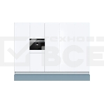 Кофемашина встраиваемая Siemens CT636LES6 iQ700 черный/нержавеющая сталь, исп. кофе - зерновой/молотый, 2.4 л, 1600 Вт, 19 Бар., фото3