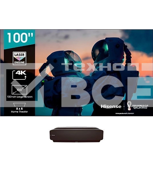 Телевизор Hisense 100