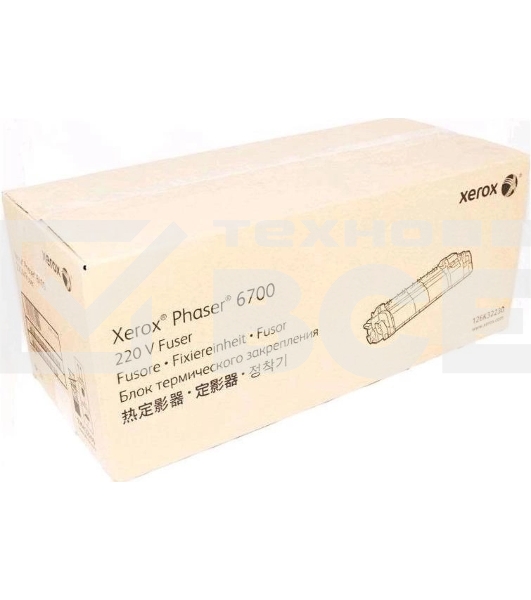 Узел фьюзера Xerox 126K32230 (100000 стр) для Xerox PH6700 (Channels)
