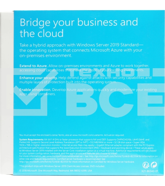 ПО Microsoft Windows Server 2019 Std 5 Clt 64 bit Eng BOX (P73-07680)
