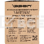 Источник бесперебойного питания Ippon Innova TBE 1000 900Вт 1000ВА черный, фото 1