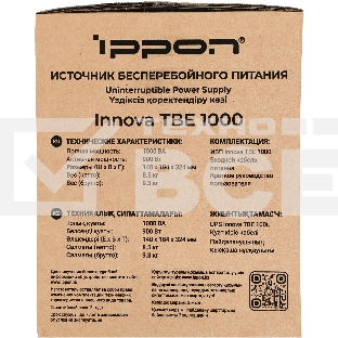 Источник бесперебойного питания Ippon Innova TBE 1000 900Вт 1000ВА черный