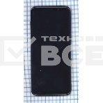 Дисплей для Samsung Galaxy S8 SM-G950F черный с черной рамкой, фото2