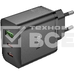 Сетевое зарядное устройство Hoco Scenery PD65W 65W 3A (PD) черный (41098), фото2