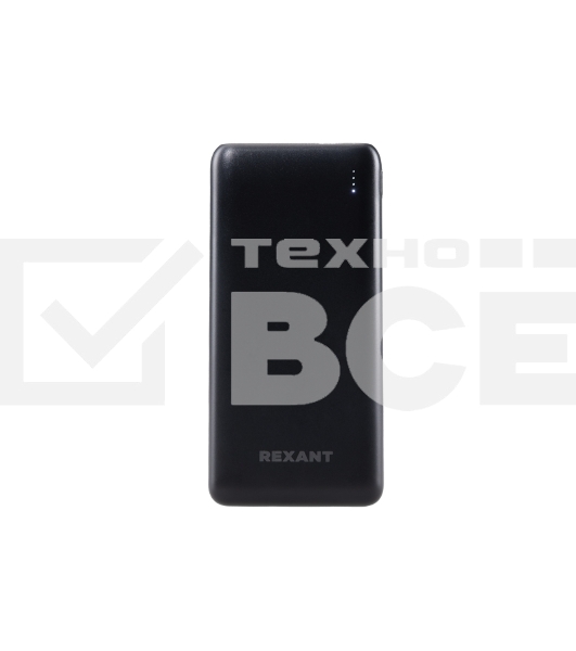 Портативный аккумулятор Rexant Power Bank (аккумуляторная батарея) 10000 mAh с Quick Charge и Power Delivery, черное