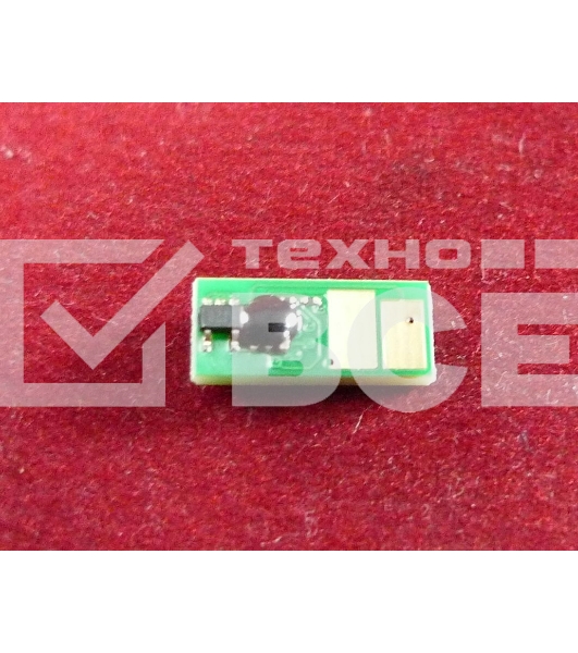 Чип Canon i-SENSYS LBP611Cn/613Cdw/MF631Cn/633Cdw/635Cx Cyan, 1.3K (1241C002) (ELP Imaging)