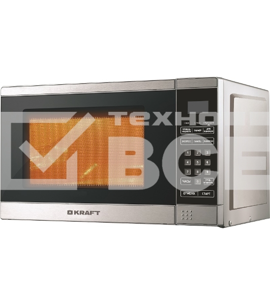 Микроволновая печь Kraft KF20MW7S-300D серебристый, 20 л, 700 Вт, переключатели - сенсор