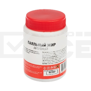 Флюс для пайки Rexant, паяльный жир АКТИВНЫЙ, 100 мл, банка.