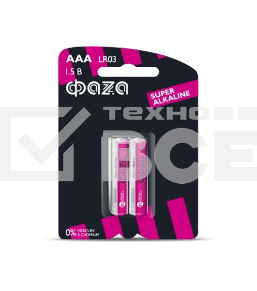 Элемент питания алкалиновый LR03 Super Alkaline BL-2 (уп.2шт) ФАZА 4897062858474, 1.5 В
