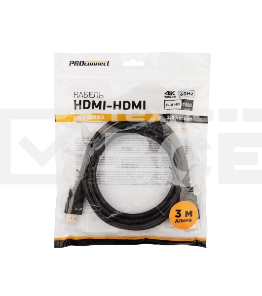 Кабель Proconnect HDMI - HDMI 2.0, 3м, Gold