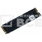 Накопитель SSD Digma Mega S3 DGSM3256GS33T, 256Gb, PCIe 3.0 x4, M.2 2280, NVMe, R/W 2040/1270, фото8