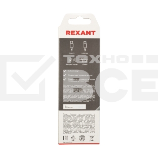 Кабель Type-C - Lightning PD/1m/nylon/gray Rexant