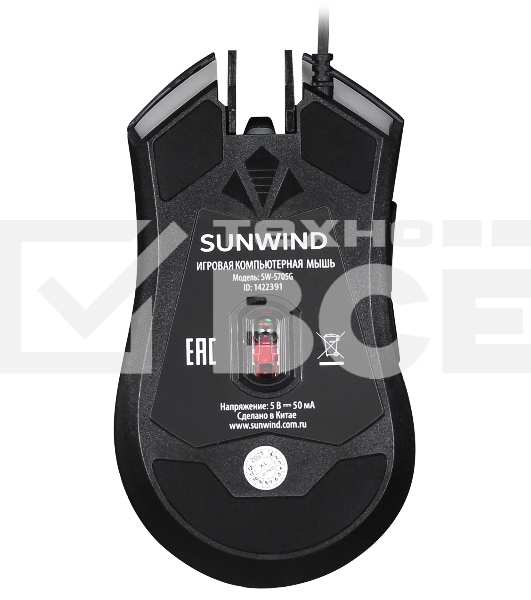 Мышь проводная SunWind SW-M705G черный, 3600 dpi, USB, кнопки - 6
