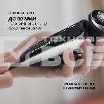 Бритва PMR 0307RС wet&dry PRO 5 blades+ электрическая (Polaris) , черный/хром, фото7