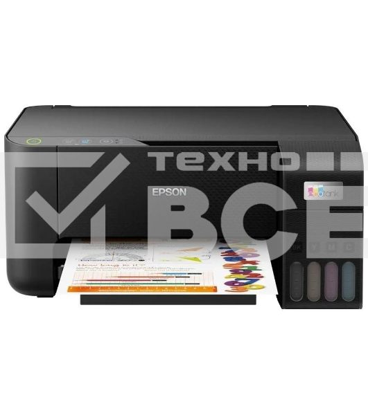 МФУ струйный Epson L3218 (C11CJ68512), принтер/сканер/копир, (A4, 5760x1440dpi, ч/б 33стр., цв. 18стр., USB, черный)
