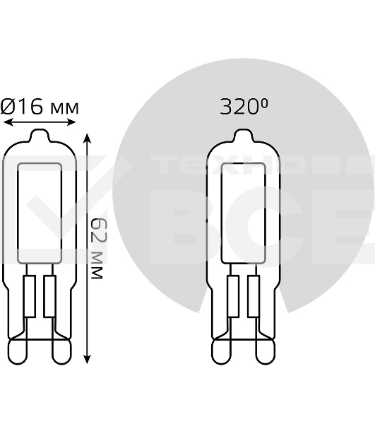 Лампа светодиодная G9 AC220-240V 5.5W 480lm 3000K стекло LED