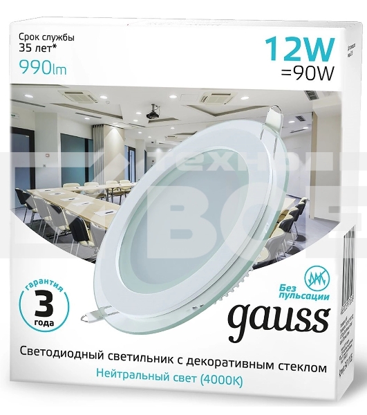 Светильник Gauss 947111212 12Вт 4000K цв.св.:белый нейтральный белый