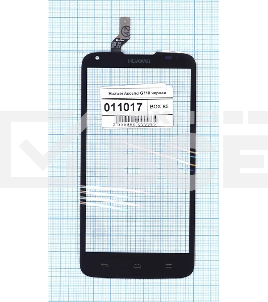 Сенсорное стекло (тачскрин) для Huawei Ascend G710, черное