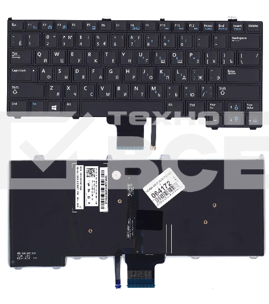 Клавиатура для ноутбука Dell Latitude E7420 черная с подсветкой без указателя