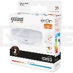Лампа светодиодная Gauss Elementary 9Вт цок.:GX53 таблетка 220B св.свеч.бел.теп. Tablet (упак.:10шт) (83819), фото4