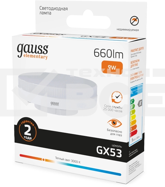 Лампа светодиодная Gauss Elementary 9Вт цок.:GX53 таблетка 220B св.свеч.бел.теп. Tablet (упак.:10шт) (83819)