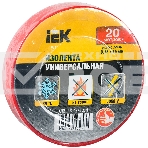 Изолента Iek UIZ-13-10-K04 0,13х15 мм красная 20 метров ИЭК, фото2