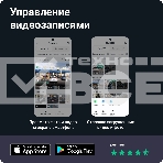 Видеорегистратор с радар-детектором ROADGID Premier 3 2CH,GPS,ГЛОНАСС, фото9