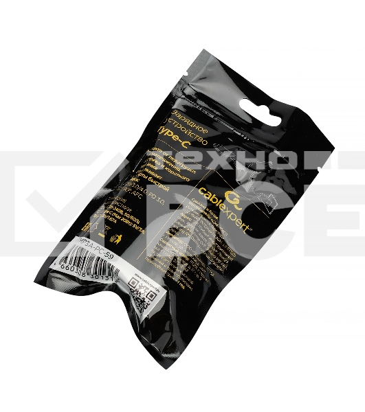 Зарядное устройство Cablexpert MP3A-PC-59, 20Вт GaN, 3А, QC4.0/PD, 1xType-C, белый, пакет